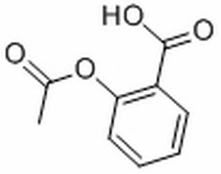 乙酰水楊酸