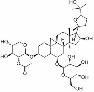 黃芪皂苷II