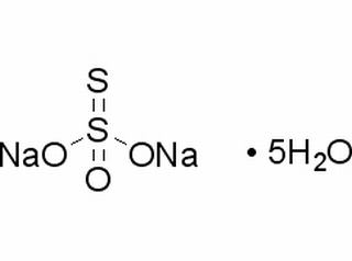 硫代硫酸鈉五水合物
